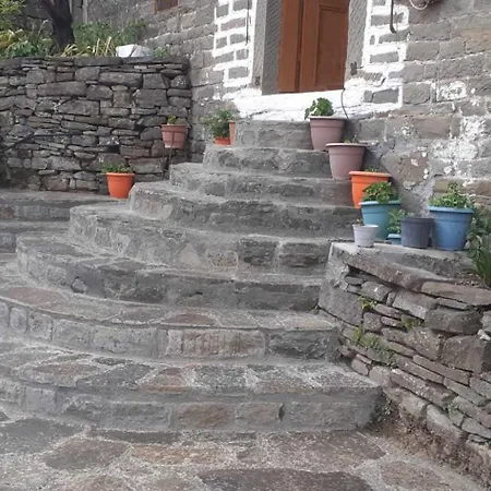 بيت ضيافة In Buhal *