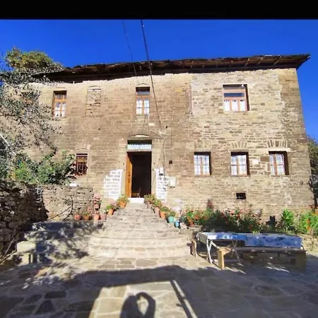 بيت ضيافة In Buhal Përmet